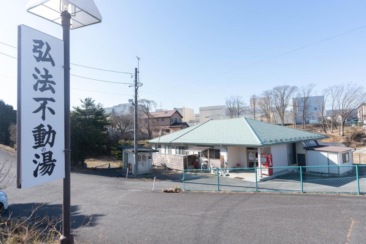 Kobohudonoyu Hotel Sukagawa Exterior photo